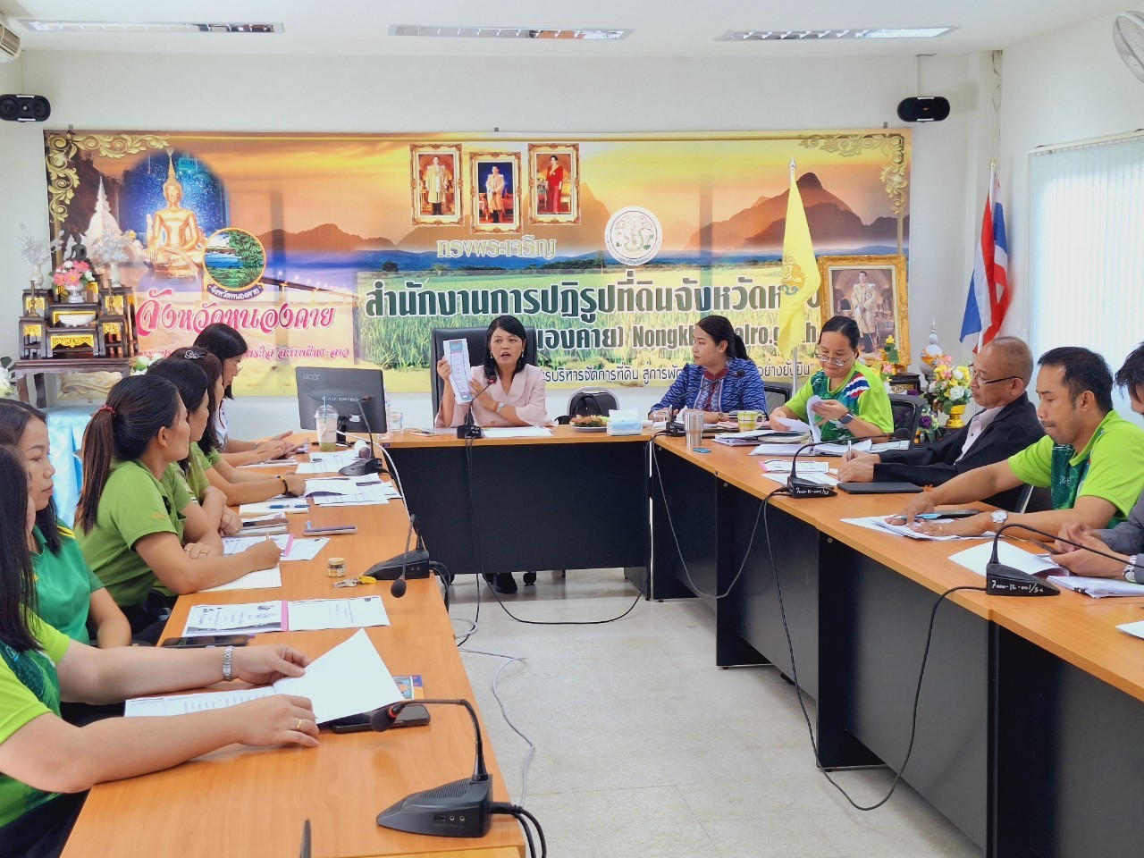 title - ผู้ตรวจราชการ ส.ป.ก. (เขตตรวจราชการที่ 10 ,11 ,12) ประชุมตรวจราชการและติดตามความก้าวหน้าผลการดำเนินงานตามแผนการตรวจราชการของ ส.ป.ก. ประจำปีงบประมาณ พ.ศ. 2567 รอบที่ 1 เขตตรวจราชการที่ 10 จังหวัดหนองคาย